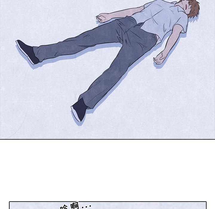 火影忍者漫画632话韩漫全集-高校巅峰：11无删减无遮挡章节图片 
