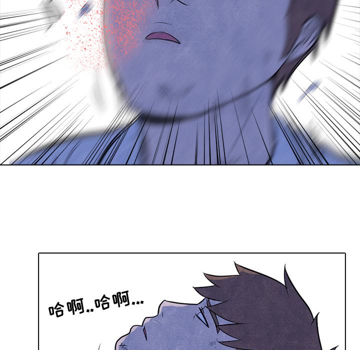火影忍者漫画632话韩漫全集-高校巅峰：12无删减无遮挡章节图片 