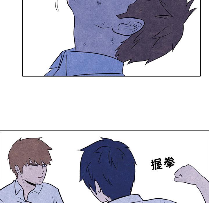火影忍者漫画632话韩漫全集-高校巅峰：12无删减无遮挡章节图片 