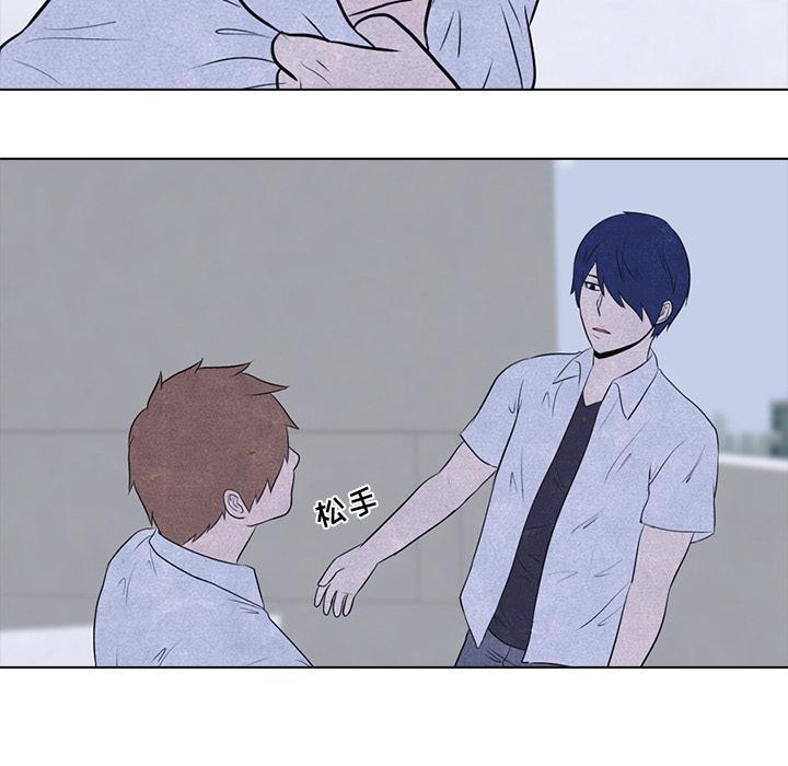 火影忍者漫画632话韩漫全集-高校巅峰：12无删减无遮挡章节图片 