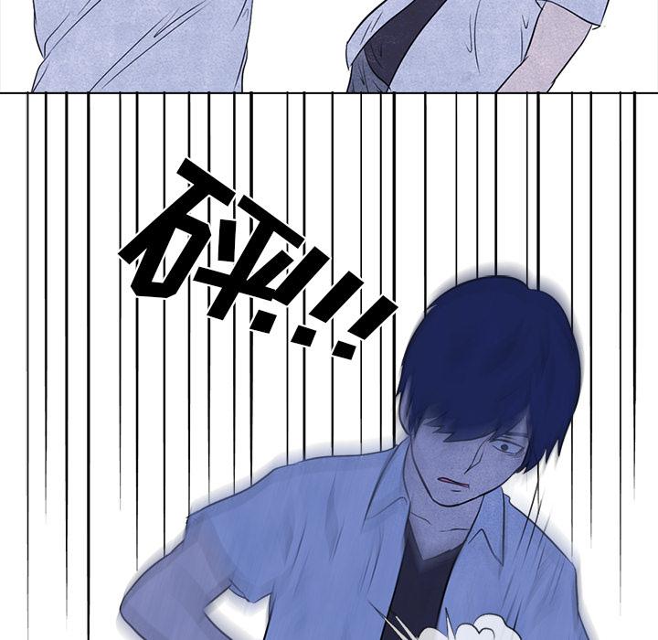 火影忍者漫画632话韩漫全集-高校巅峰：12无删减无遮挡章节图片 