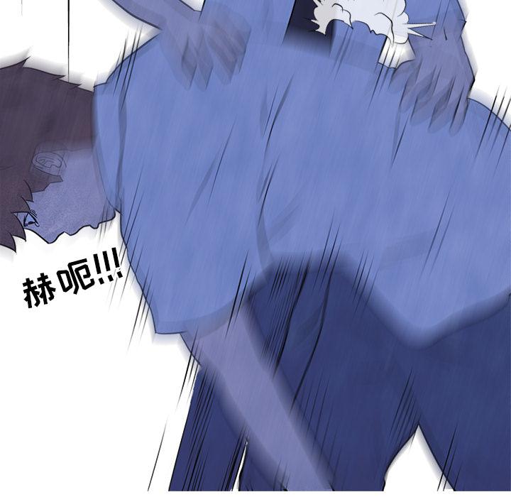 火影忍者漫画632话韩漫全集-高校巅峰：12无删减无遮挡章节图片 