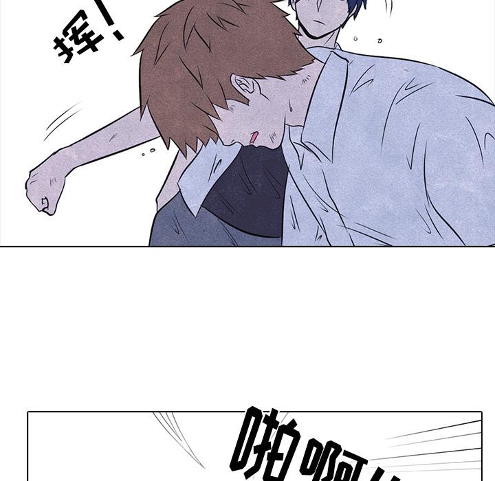 火影忍者漫画632话韩漫全集-高校巅峰：12无删减无遮挡章节图片 