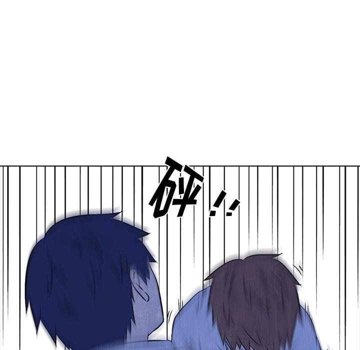 火影忍者漫画632话韩漫全集-高校巅峰：12无删减无遮挡章节图片 