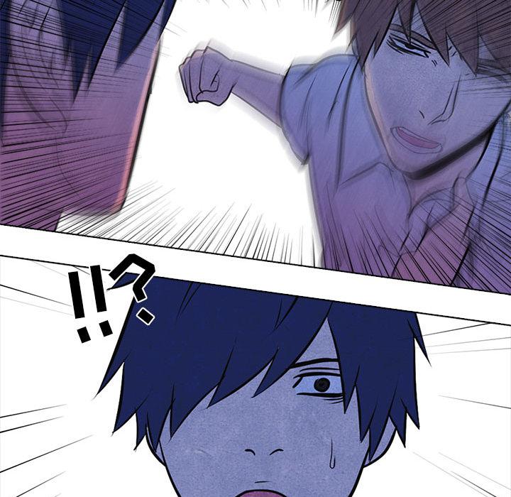 火影忍者漫画632话韩漫全集-高校巅峰：12无删减无遮挡章节图片 