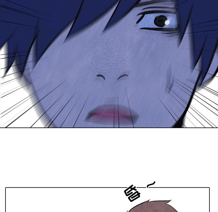 火影忍者漫画632话韩漫全集-高校巅峰：12无删减无遮挡章节图片 