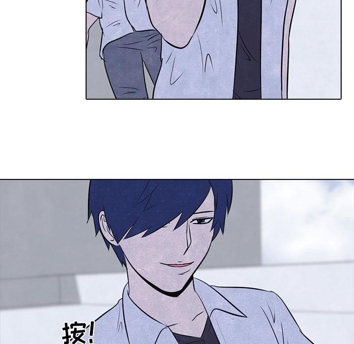 火影忍者漫画632话韩漫全集-高校巅峰：12无删减无遮挡章节图片 