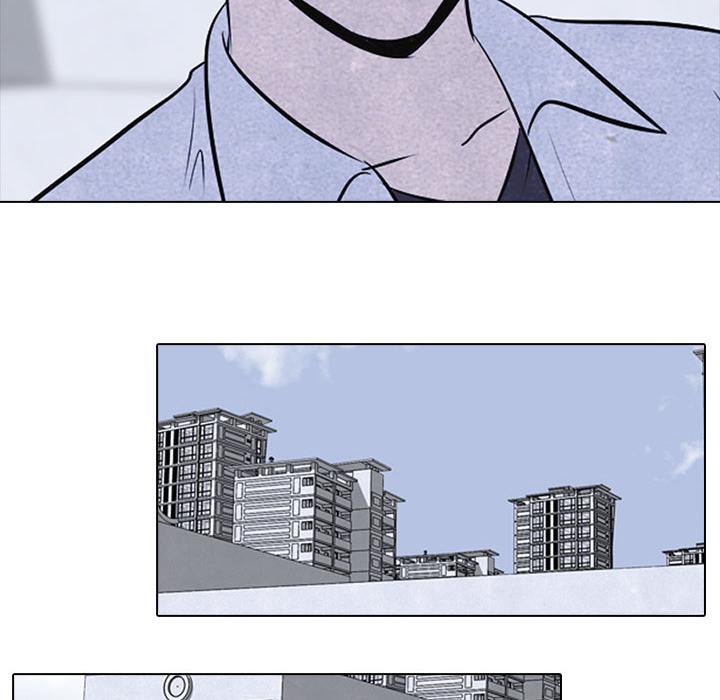 火影忍者漫画632话韩漫全集-高校巅峰：12无删减无遮挡章节图片 