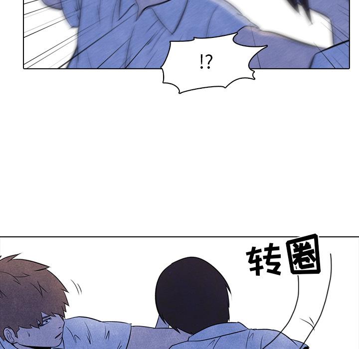 火影忍者漫画632话韩漫全集-高校巅峰：13无删减无遮挡章节图片 