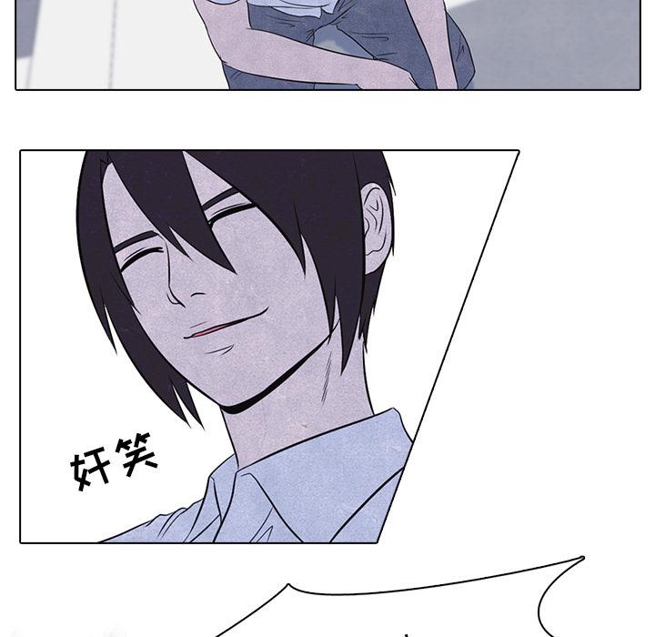 火影忍者漫画632话韩漫全集-高校巅峰：13无删减无遮挡章节图片 
