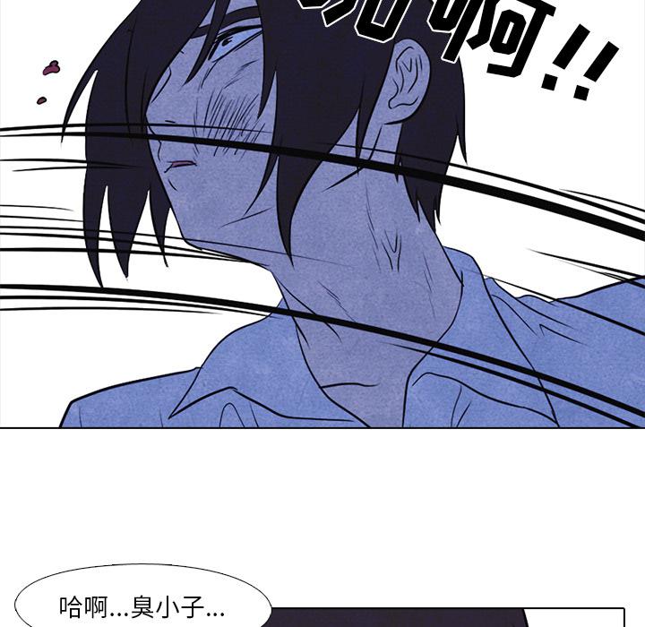 火影忍者漫画632话韩漫全集-高校巅峰：13无删减无遮挡章节图片 