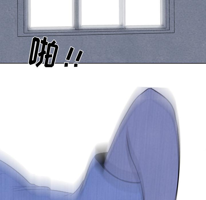火影忍者漫画632话韩漫全集-高校巅峰：13无删减无遮挡章节图片 