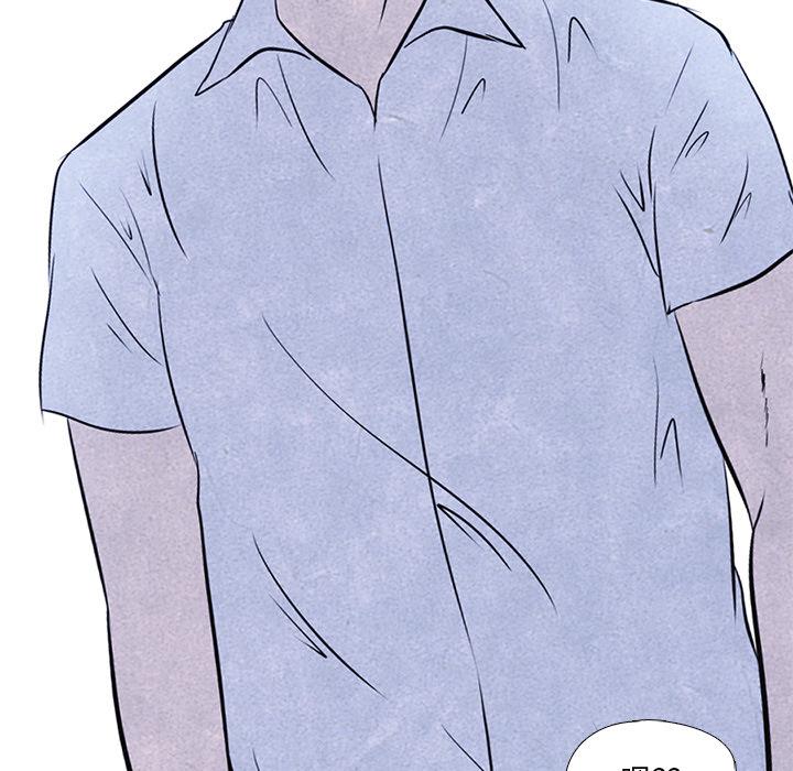 火影忍者漫画632话韩漫全集-高校巅峰：13无删减无遮挡章节图片 