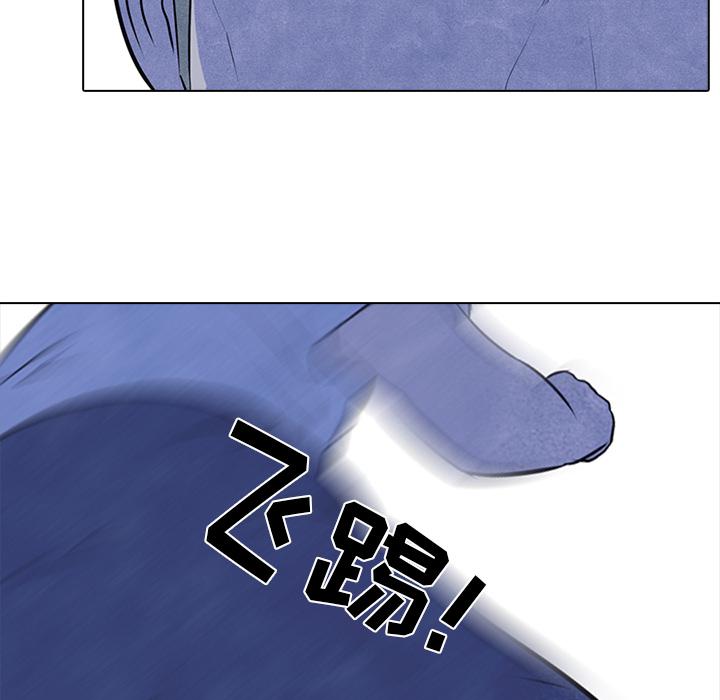 火影忍者漫画632话韩漫全集-高校巅峰：13无删减无遮挡章节图片 