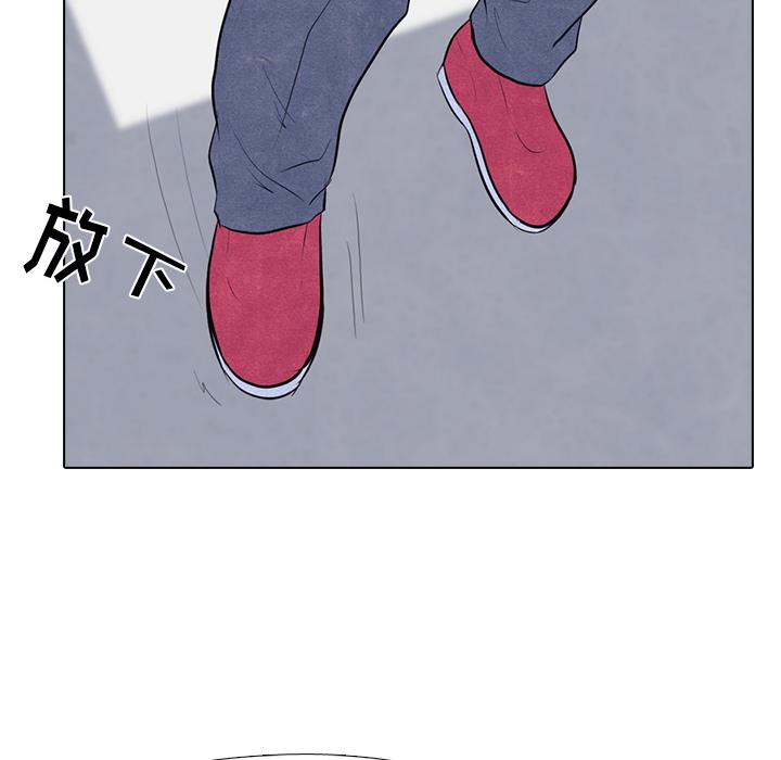 火影忍者漫画632话韩漫全集-高校巅峰：13无删减无遮挡章节图片 