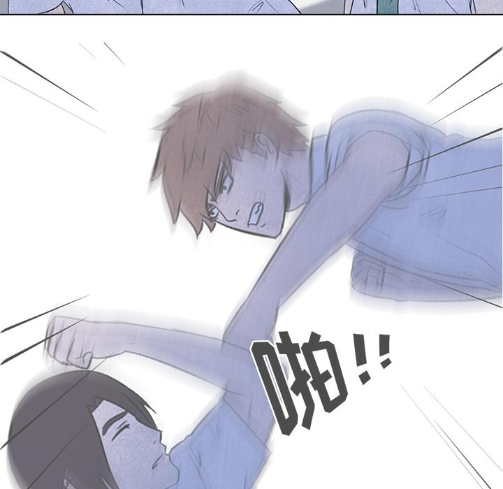 火影忍者漫画632话韩漫全集-高校巅峰：13无删减无遮挡章节图片 