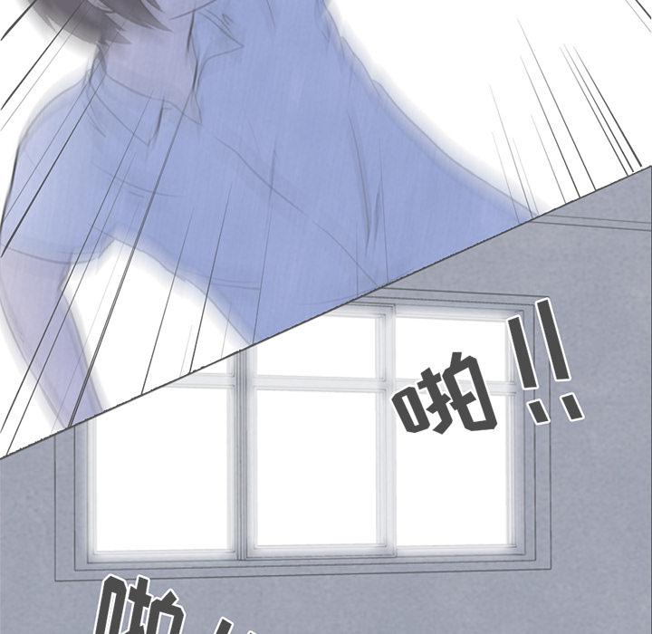 火影忍者漫画632话韩漫全集-高校巅峰：13无删减无遮挡章节图片 
