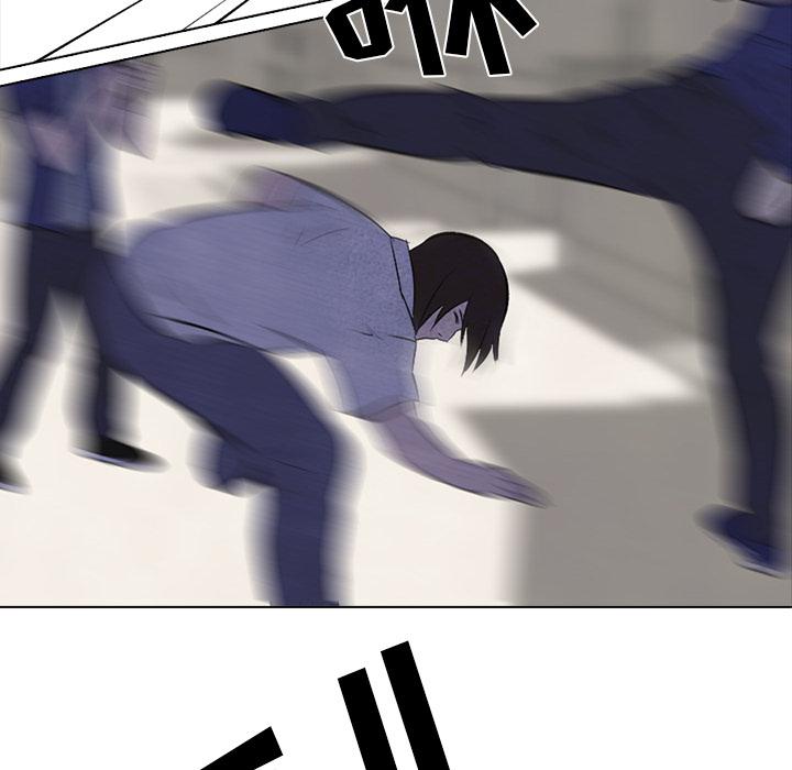 火影忍者漫画632话韩漫全集-高校巅峰：14无删减无遮挡章节图片 