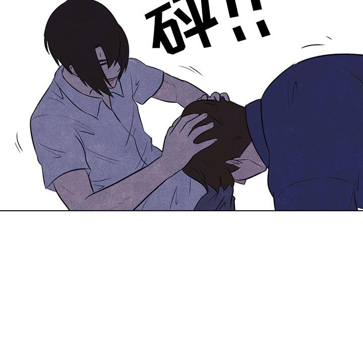 火影忍者漫画632话韩漫全集-高校巅峰：14无删减无遮挡章节图片 