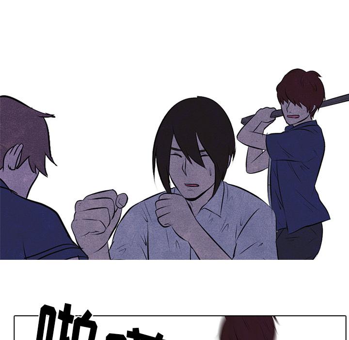 火影忍者漫画632话韩漫全集-高校巅峰：14无删减无遮挡章节图片 