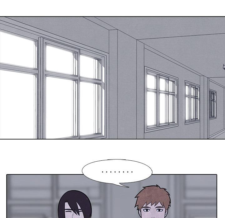 火影忍者漫画632话韩漫全集-高校巅峰：15无删减无遮挡章节图片 