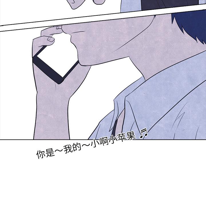 火影忍者漫画632话韩漫全集-高校巅峰：15无删减无遮挡章节图片 