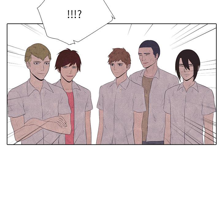 火影忍者漫画632话韩漫全集-高校巅峰：16无删减无遮挡章节图片 