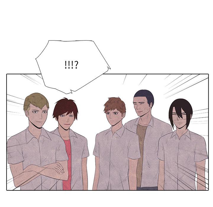 火影忍者漫画632话韩漫全集-高校巅峰：17无删减无遮挡章节图片 