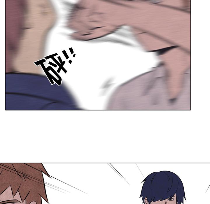 火影忍者漫画632话韩漫全集-高校巅峰：17无删减无遮挡章节图片 