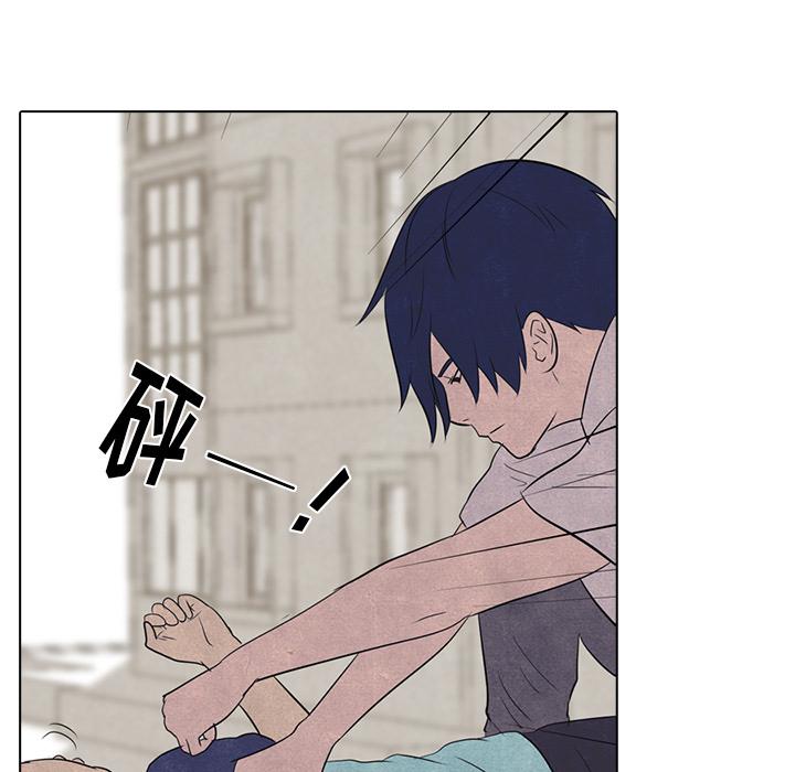 火影忍者漫画632话韩漫全集-高校巅峰：17无删减无遮挡章节图片 