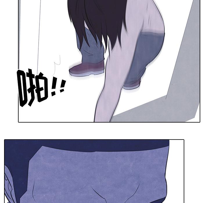 火影忍者漫画632话韩漫全集-高校巅峰：18无删减无遮挡章节图片 