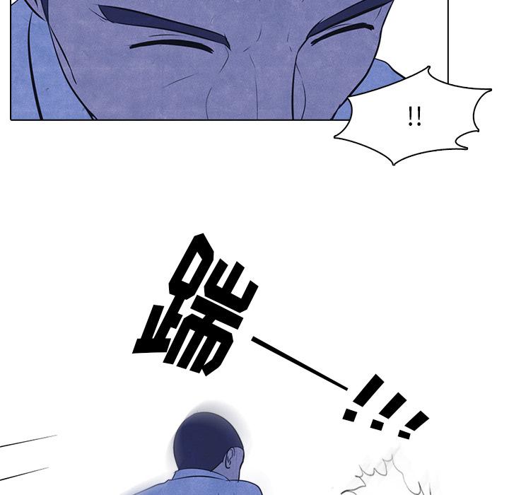 火影忍者漫画632话韩漫全集-高校巅峰：18无删减无遮挡章节图片 
