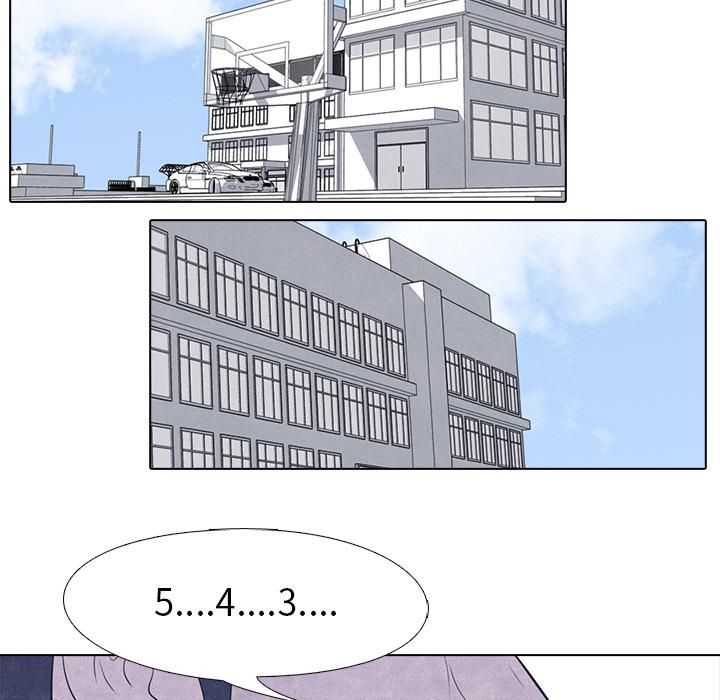 火影忍者漫画632话韩漫全集-高校巅峰：18无删减无遮挡章节图片 