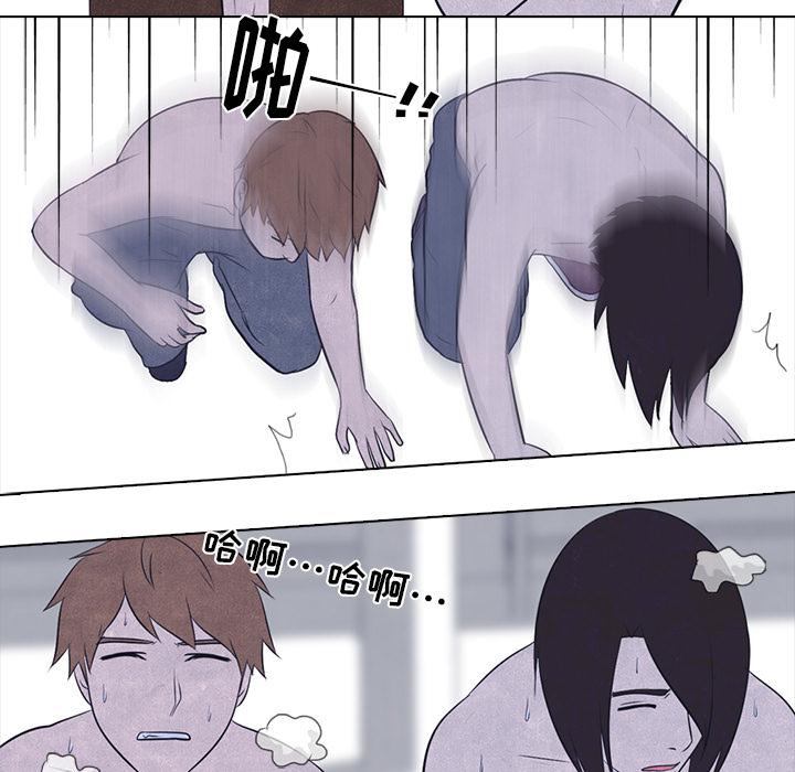 火影忍者漫画632话韩漫全集-高校巅峰：18无删减无遮挡章节图片 