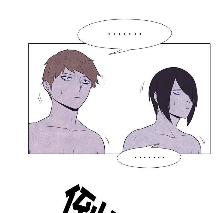 火影忍者漫画632话韩漫全集-高校巅峰：18无删减无遮挡章节图片 