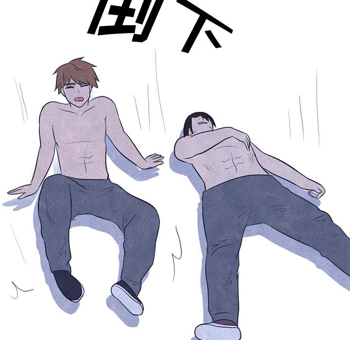 火影忍者漫画632话韩漫全集-高校巅峰：18无删减无遮挡章节图片 