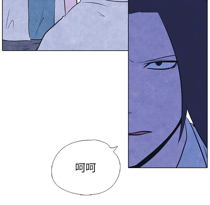火影忍者漫画632话韩漫全集-高校巅峰：19无删减无遮挡章节图片 