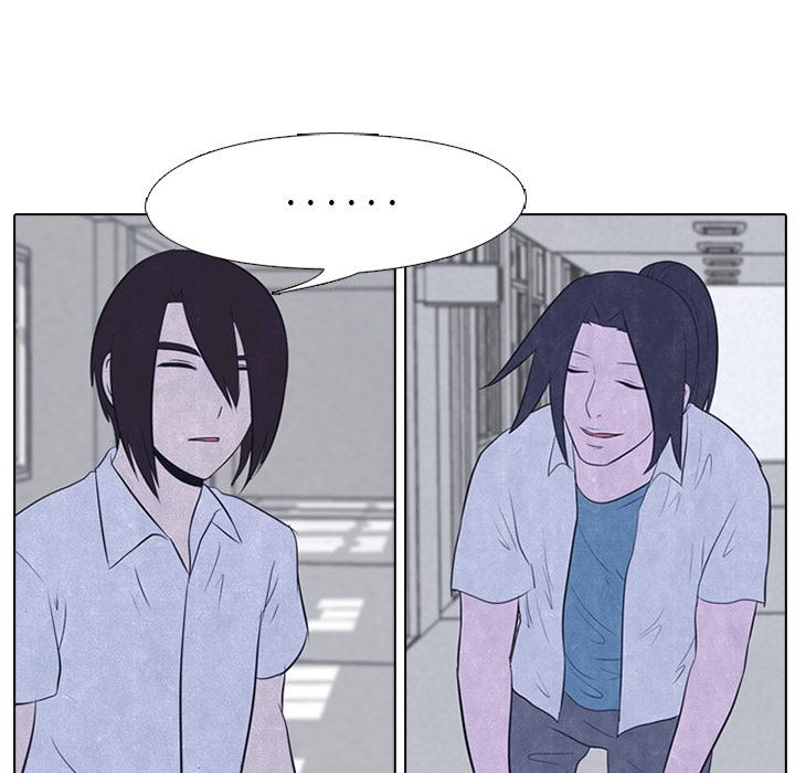 火影忍者漫画632话韩漫全集-高校巅峰：19无删减无遮挡章节图片 