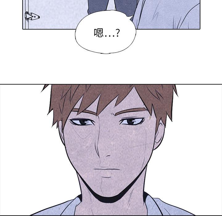 火影忍者漫画632话韩漫全集-高校巅峰：19无删减无遮挡章节图片 
