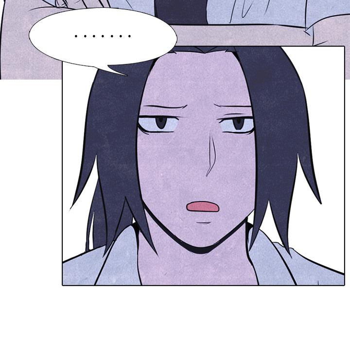 火影忍者漫画632话韩漫全集-高校巅峰：19无删减无遮挡章节图片 