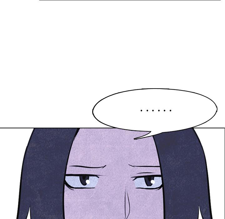 火影忍者漫画632话韩漫全集-高校巅峰：20无删减无遮挡章节图片 
