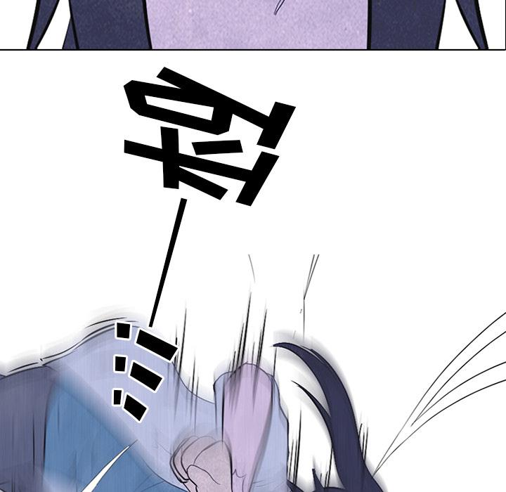 火影忍者漫画632话韩漫全集-高校巅峰：20无删减无遮挡章节图片 