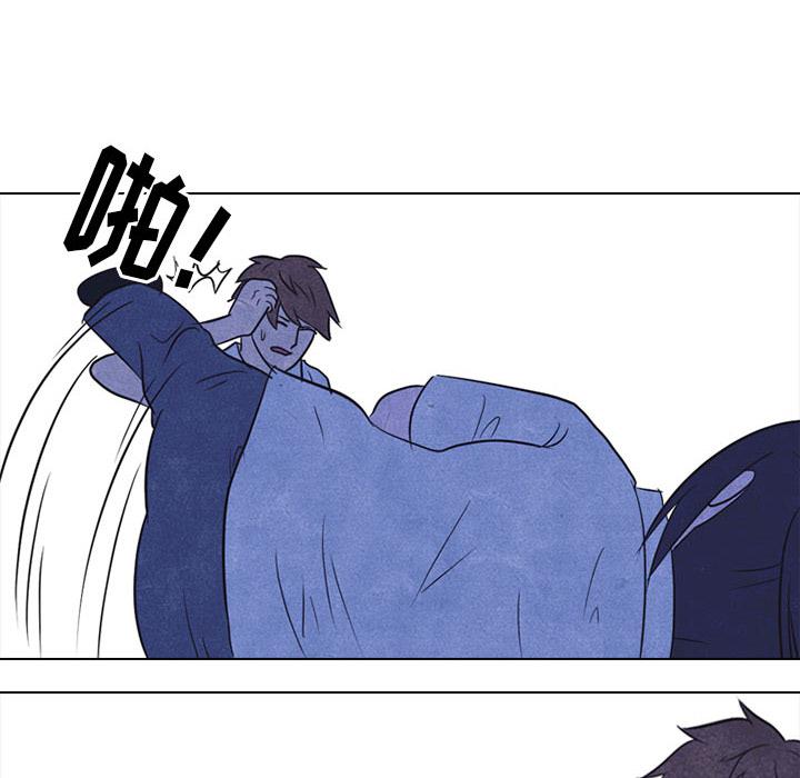 火影忍者漫画632话韩漫全集-高校巅峰：20无删减无遮挡章节图片 