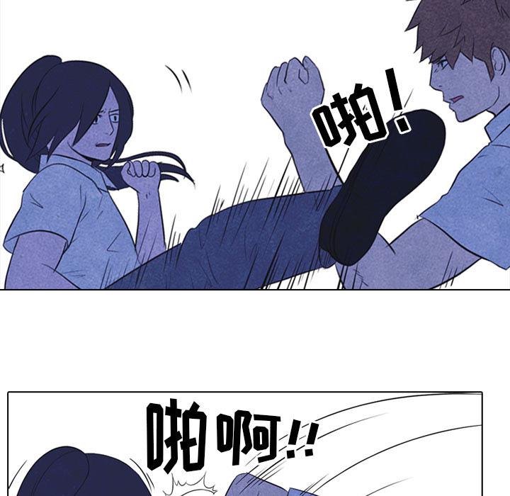 火影忍者漫画632话韩漫全集-高校巅峰：20无删减无遮挡章节图片 
