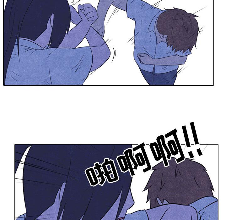 火影忍者漫画632话韩漫全集-高校巅峰：20无删减无遮挡章节图片 