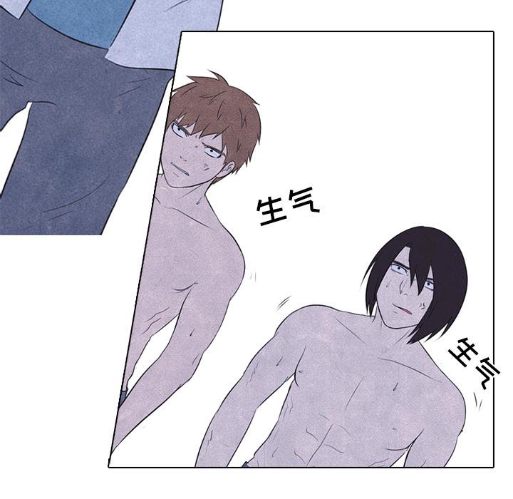 火影忍者漫画632话韩漫全集-高校巅峰：22无删减无遮挡章节图片 