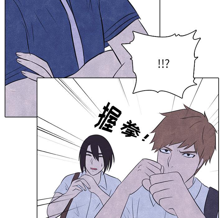 火影忍者漫画632话韩漫全集-高校巅峰：22无删减无遮挡章节图片 