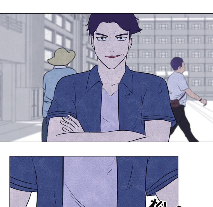 火影忍者漫画632话韩漫全集-高校巅峰：22无删减无遮挡章节图片 