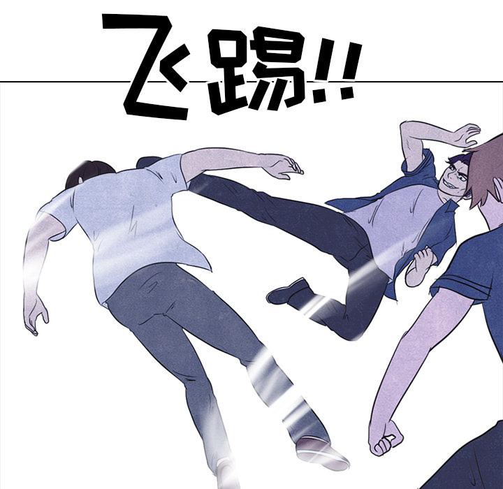 火影忍者漫画632话韩漫全集-高校巅峰：22无删减无遮挡章节图片 