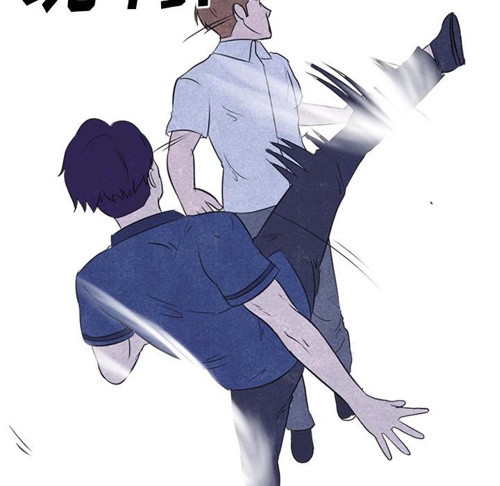 火影忍者漫画632话韩漫全集-高校巅峰：22无删减无遮挡章节图片 